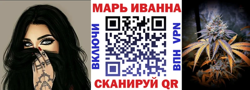 Купить закладку Сурск Cocaine  Мефедрон  ГАШ 