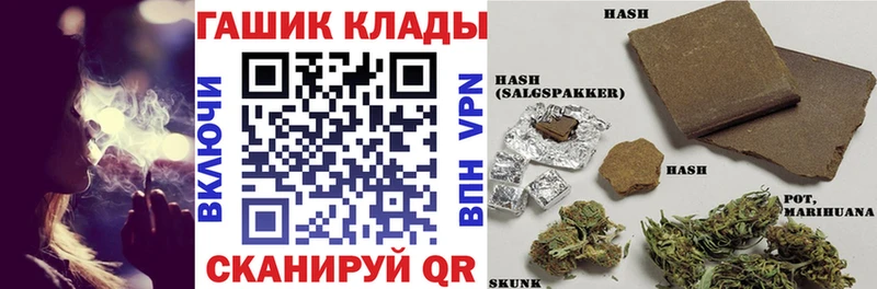 даркнет сайт  Сурск  ГАШ AMNESIA HAZE 