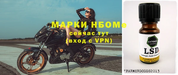 дурь Арсеньев