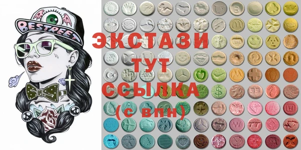 дурь Арсеньев