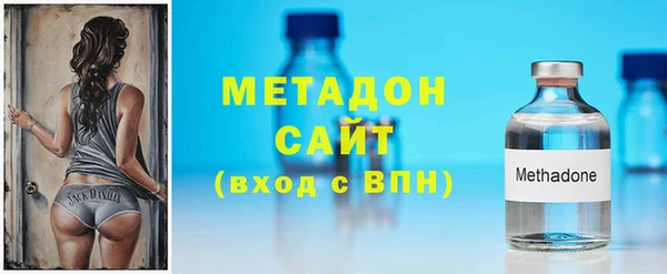 дурь Арсеньев