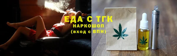 дурь Арсеньев