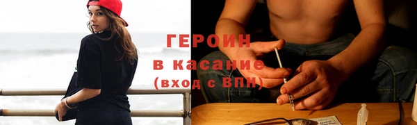 дурь Арсеньев