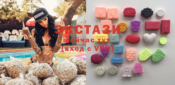 кокаин премиум Аркадак