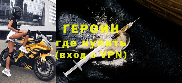 дурь Арсеньев