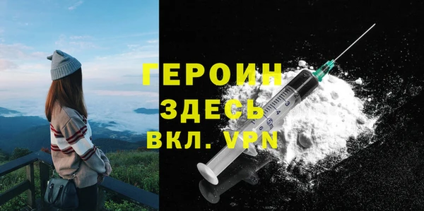 дурь Арсеньев