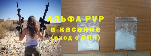 дурь Арсеньев