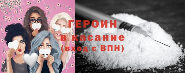 дурь Арсеньев