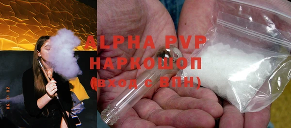 дурь Арсеньев