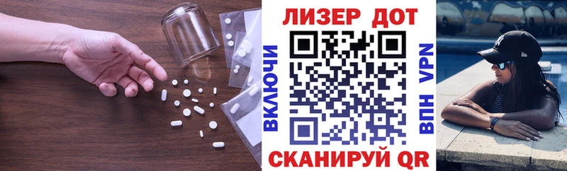LSD-25 экстази кислота  mega tor  Сурск 