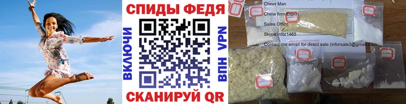 Первитин пудра  наркота  Сурск 