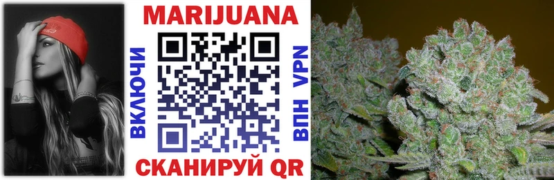 блэк спрут Сурск Бошки Шишки THC 21% даркнет сайт